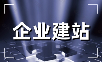 ϺоWjƼ޹˾
